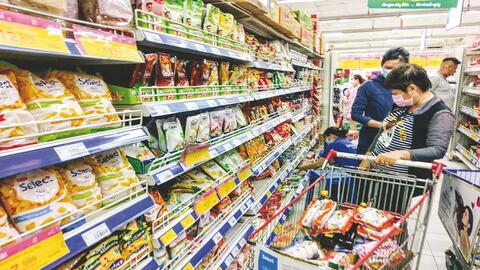 Kiểm soát lạm phát năm 2023 trong mục tiêu 4,5%