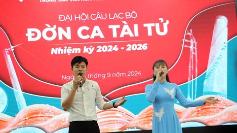 TP.HCM: Xây dựng điểm diễn Đờn ca tài tử Nam Bộ phục vụ người dân và du khách