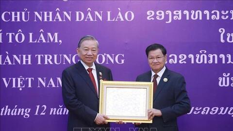 Trao Huân chương Vàng Quốc gia của nước Cộng hòa dân chủ nhân dân Lào tặng Tổng Bí thư Tô Lâm