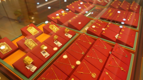 Giá vàng hôm nay (31-1): "Bốc hơi" gần 10 triệu đồng/lượng trong một ngày