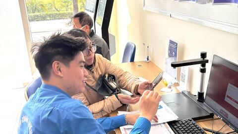 Ðưa công nghệ đến gần hơn với cộng đồng