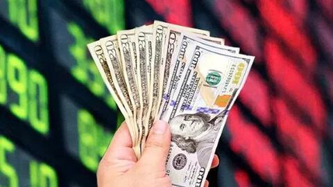 Tỷ giá ngày 7-5: USD tăng nhẹ