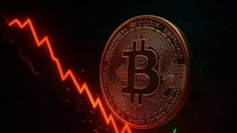 Bitcoin lao dốc sau khi Tổng thống Donald Trump ra lệnh đáp trả quân sự nhằm vào Iran