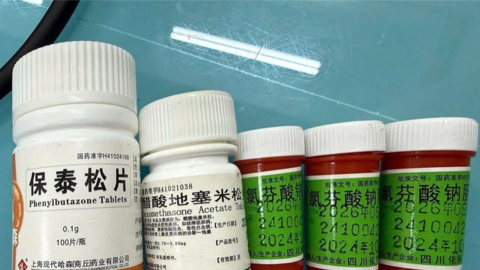Tin vào thuốc 'truyền miệng' trên mạng , người phụ nữ 72 tuổi nguy kịch vì hoạt chất đã bị cấm hơn 20 năm