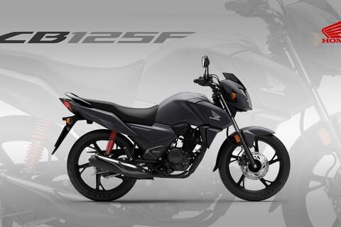 Honda trình làng mẫu xe 125cc: Tiết kiệm nhiên liệu vượt trội, mỗi lần đổ xăng có thể đi được hơn 700km