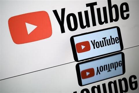Australia: Sẽ cấm trẻ dưới 16 tuổi truy cập YouTube