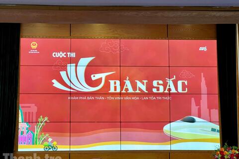 Bộ Văn hóa, Thể thao và Du lịch phát động Cuộc thi "Bản Sắc"