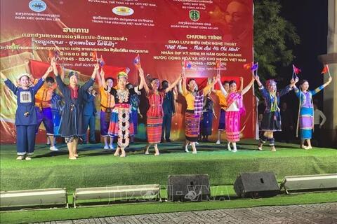 80 năm Quốc khánh: Đong đầy tình đoàn kết Việt Nam - Lào