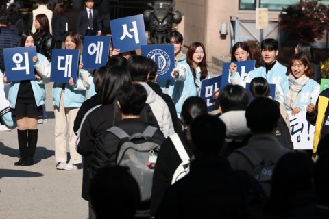 Sinh viên Hàn Quốc 'ngại' ra trường