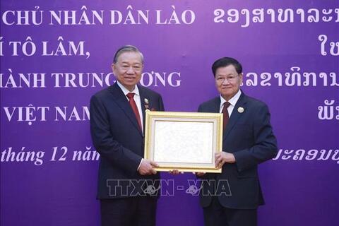 Trao Huân chương Vàng Quốc gia của nước Cộng hòa dân chủ nhân dân Lào tặng Tổng Bí thư Tô Lâm