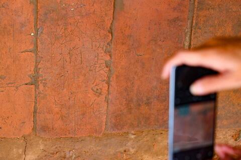 Hình ảnh kết quả khai quật khảo cổ khu vực điện Kính Thiên năm 2025