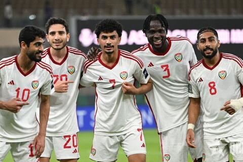 Nơi khởi đầu những giấc mơ