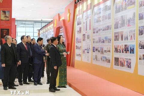 Thường trực Ban Bí thư Trần Cẩm Tú: Bảo đảm tuyệt đối an toàn cho Đại hội XIV của Đảng