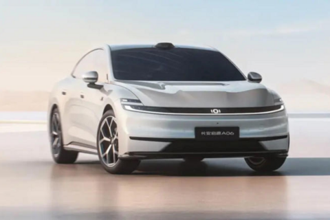 Trung Quốc ra mắt xe điện đầu tiên chạy pin natri-ion, đi 400 km mỗi lần sạc