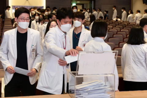 Hàn Quốc tăng chỉ tiêu trường y