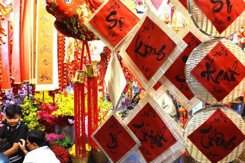 Thăm phố “Hàng Mã” ở TP Hồ Chí Minh ngày giáp Tết Bính Ngọ