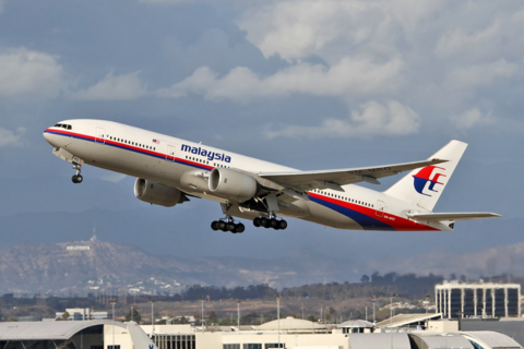 Cuộc tìm kiếm mới nhất về MH370 tiếp tục không có kết quả