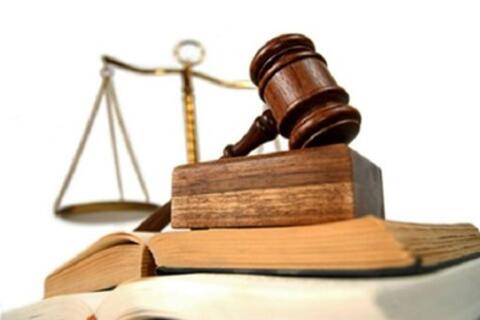 Pháp luật quy định như thế nào về người chịu trách nhiệm trước Nhà nước đối với việc sử dụng đất?