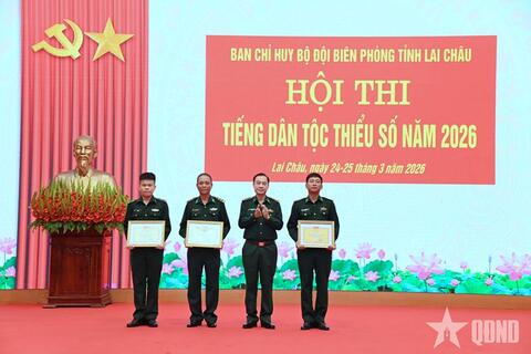 Bộ đội Biên phòng Lai Châu lần đầu tổ chức hội thi tiếng dân tộc Mông