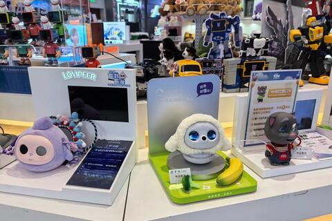 Trung Quốc: Đồ chơi AI lên ngôi trong nuôi dạy trẻ: Tiện lợi hay rủi ro?
