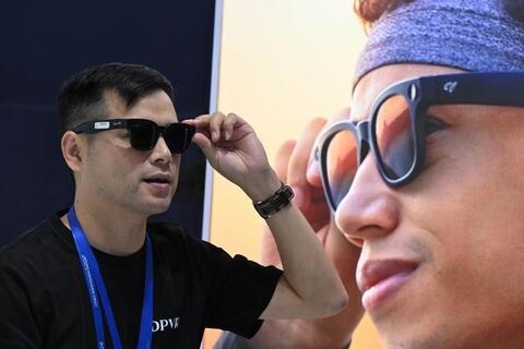 Kính AI được săn đón tại Trung Quốc