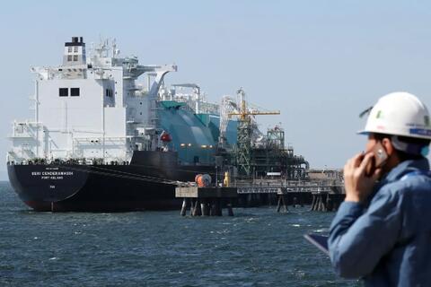 Malaysia xác nhận tàu chở dầu di chuyển an toàn qua Eo biển Hormuz