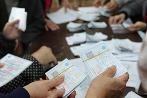 Bộ Quốc phòng: Đủ điều kiện là cựu chiến binh thì được Nhà nước đóng bảo hiểm y tế