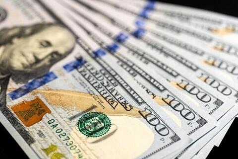 Tỷ giá ngày 18-6: USD giảm nhẹ