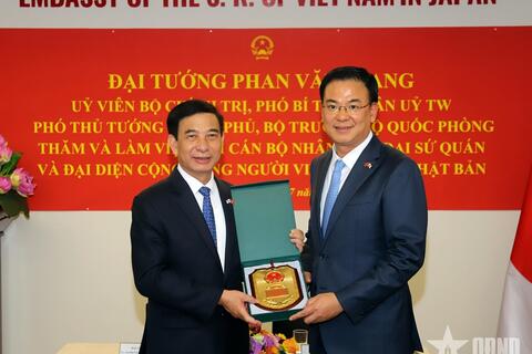 Một số hình ảnh hoạt động của Đại tướng Phan Văn Giang tại Nhật Bản