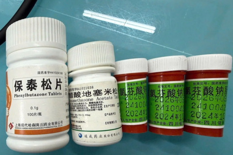Tin vào thuốc 'truyền miệng' trên mạng , người phụ nữ 72 tuổi nguy kịch vì hoạt chất đã bị cấm hơn 20 năm