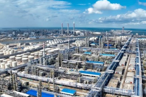 Mỹ tuyên bố Trung Quốc giảm 40% lượng dầu nhập khẩu từ Iran