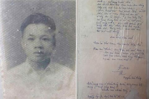 Lá thư của liệt sĩ Nguyễn Đức Tiệp