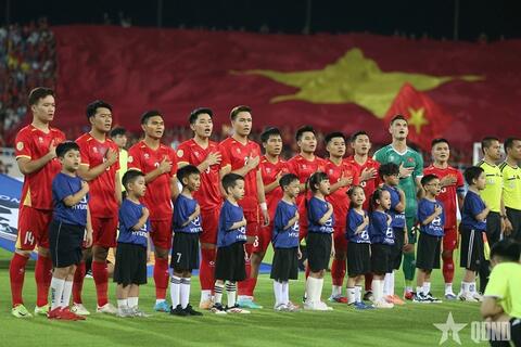 Những ngôi sao hy vọng