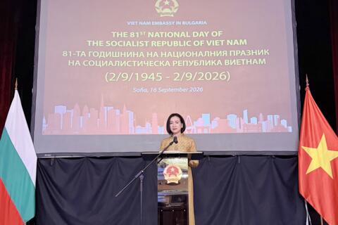 Thúc đẩy quan hệ Đối tác chiến lược Việt Nam - Bulgaria đi vào thực chất