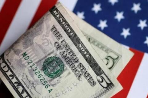 Tỷ giá USD hôm nay (29-10): Đồng USD giảm giá sau khi Fed giữ nguyên lãi suất