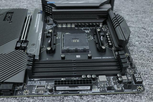 MSI trình làng 2 mẫu mainboard mới dành cho CPU AMD Ryzen 5000 series - Ảnh 2. MSI trình làng 2 mẫu mainboard mới dành cho CPU AMD Ryzen 5000 series - Ảnh 2.