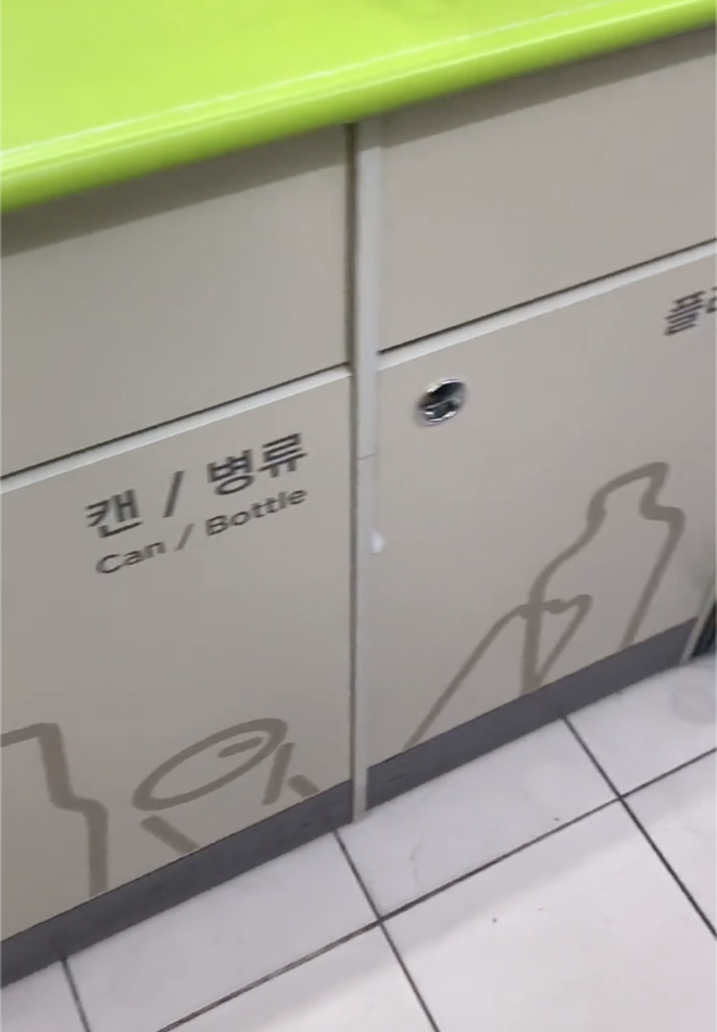 Những điều lạ lẫm được nữ sinh chia sẻ.