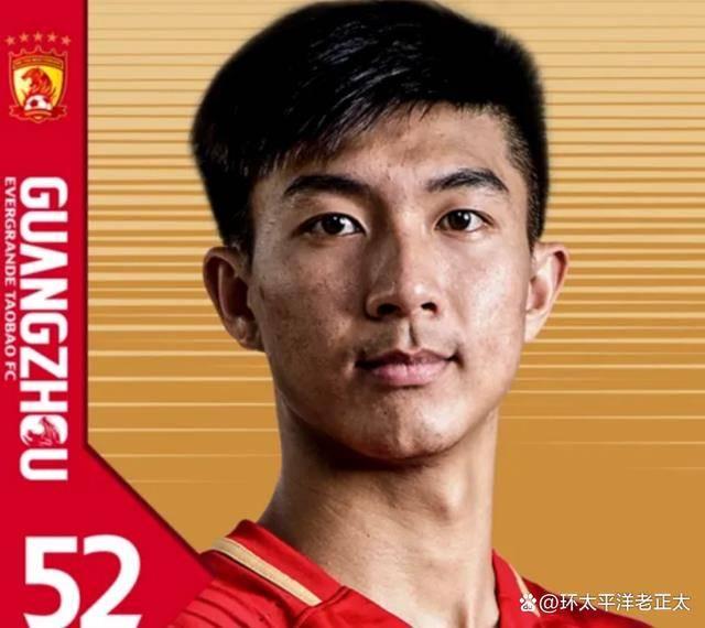 Hành động đuổi việc Haojin Guan khiến Guangzhou FC bị chỉ trích dữ dội.