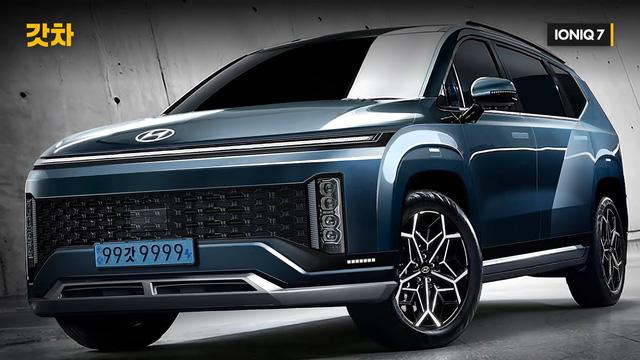 Phác họa thiết kế Hyundai Ioniq 7: Siêu SUV điện cỡ lớn, ra mắt cùng lúc Kia EV9 - Ảnh 2. Phác họa thiết kế Hyundai Ioniq 7: Siêu SUV điện cỡ lớn, ra mắt cùng lúc Kia EV9 - Ảnh 2.