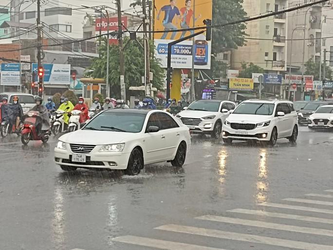 Dự báo vào chiều và tối Nam bộ có mưa.