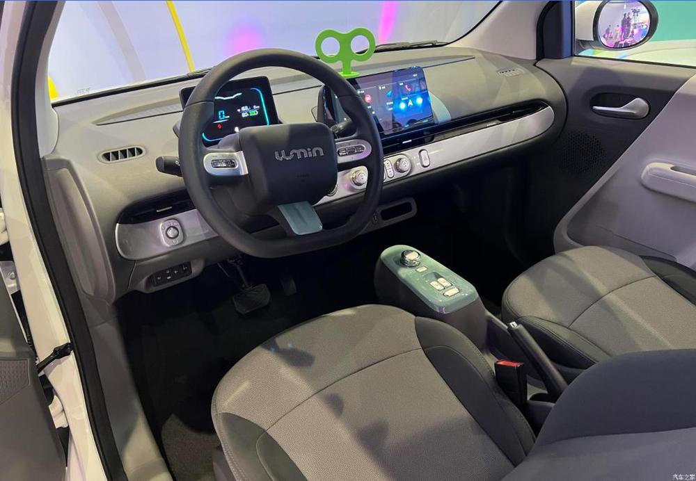 Ô tô điện mini gây sốt vì tầm di chuyển 300km, đấu vua xe điện Trung Quốc Wuling - Ảnh 5. Ô tô điện mini gây sốt vì tầm di chuyển 300km, đấu vua xe điện Trung Quốc Wuling - Ảnh 5.
