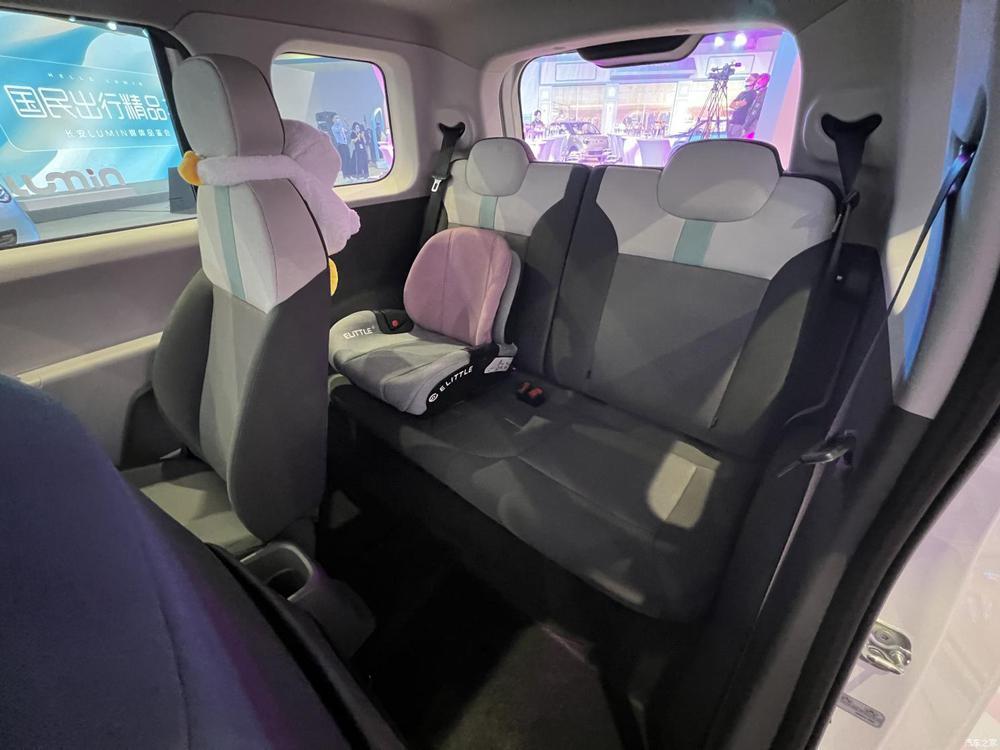 Ô tô điện mini gây sốt vì tầm di chuyển 300km, đấu vua xe điện Trung Quốc Wuling - Ảnh 8. Ô tô điện mini gây sốt vì tầm di chuyển 300km, đấu vua xe điện Trung Quốc Wuling - Ảnh 8.