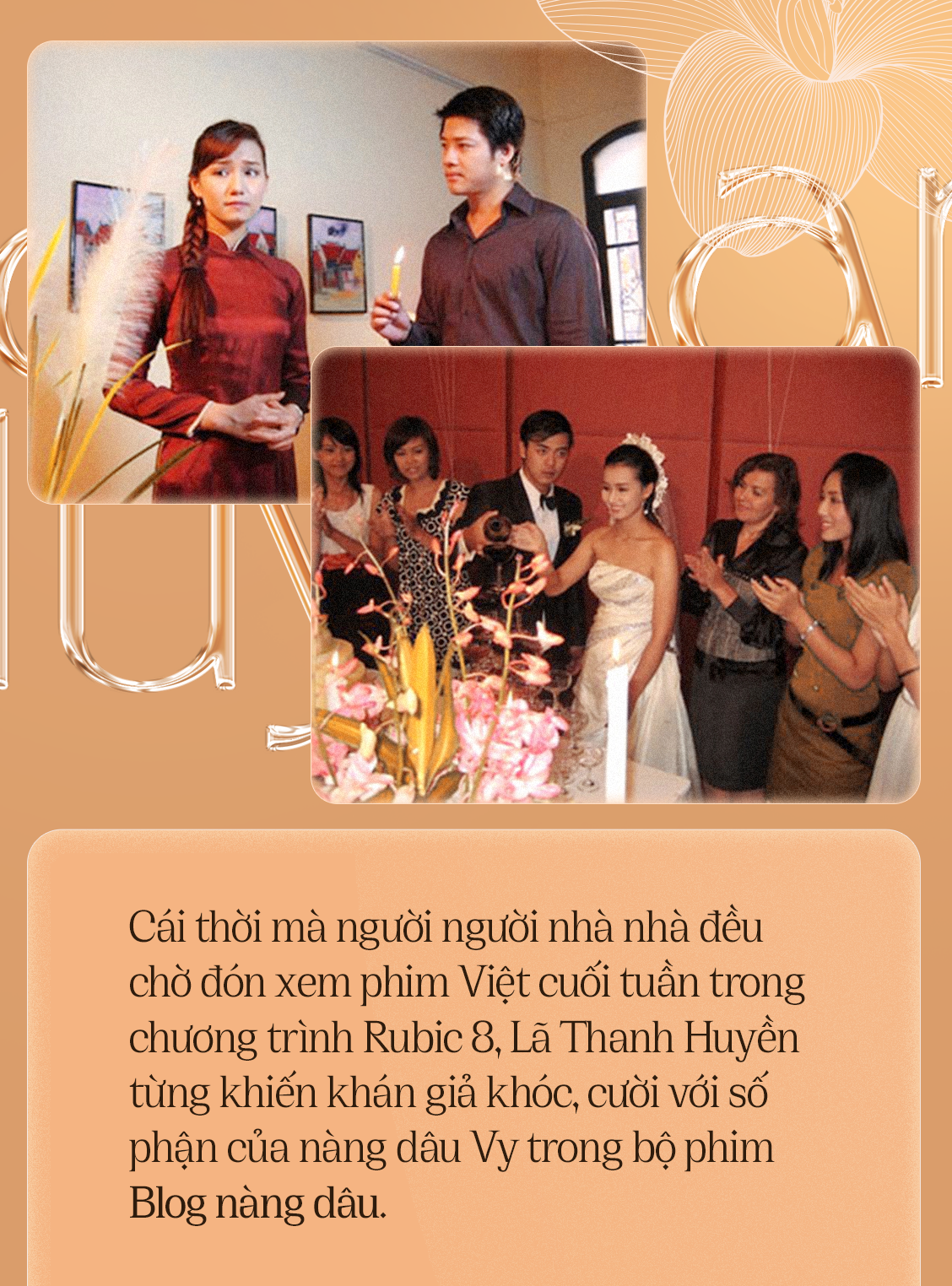 Lã Thanh Huyền: Nhìn lại gần 20 năm làm nghề và loạt vai diễn để đời, từng sánh vai Phạm Băng Băng trên thảm đỏ - Ảnh 5.