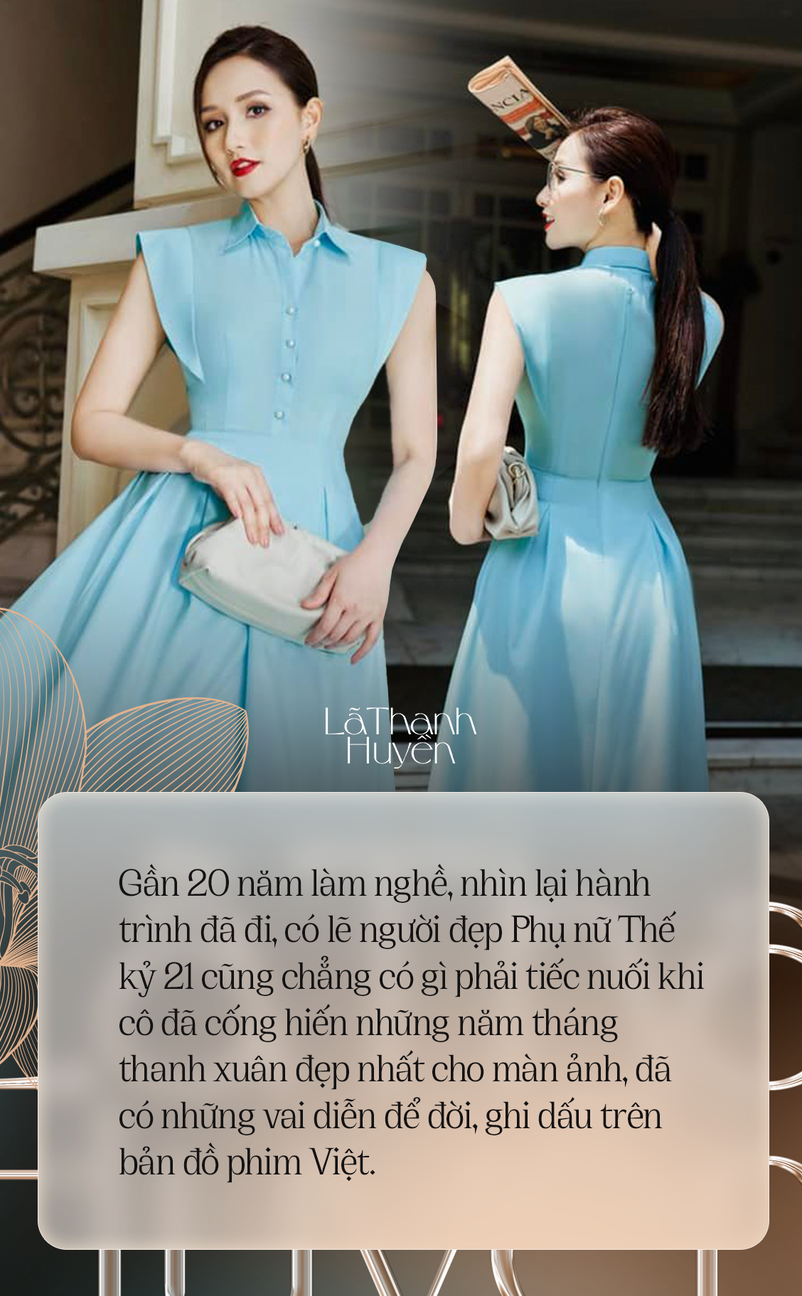 Lã Thanh Huyền: Nhìn lại gần 20 năm làm nghề và loạt vai diễn để đời, từng sánh vai Phạm Băng Băng trên thảm đỏ - Ảnh 11.