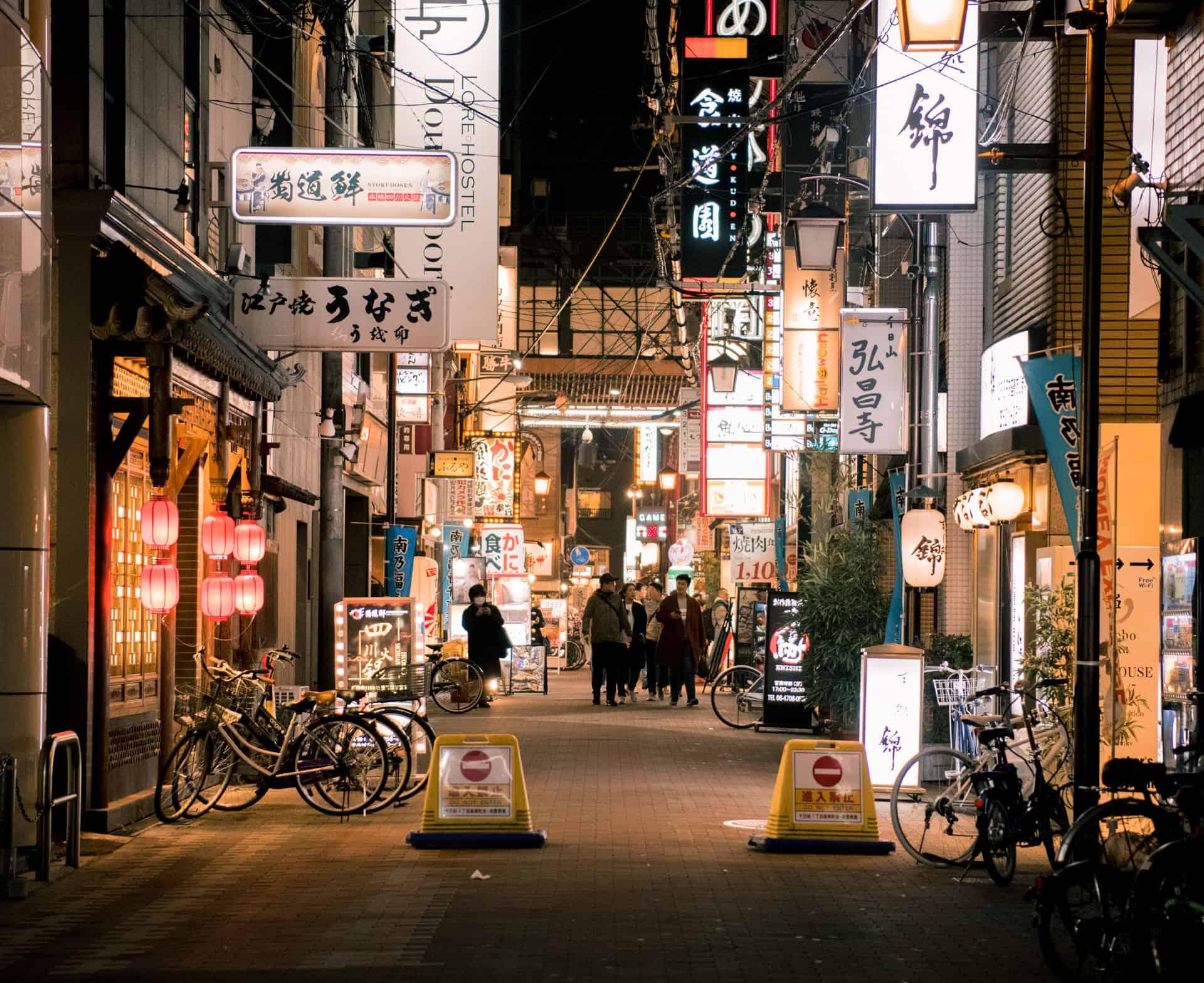 Osaka là thành phố đáng sống nhất Nhật Bản và châu Á, lý do là gì? Cùng xem góc nhìn của người nước ngoài tại đây - Ảnh 5.