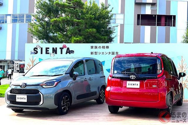 Ra mắt Toyota Sienta giá 333 triệu đồng "ngon, bổ, rẻ",  "uống" 3,5 lít xăng/100 km - Ảnh 5.