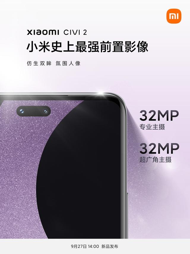 Xiaomi chuẩn bị ra mắt điện thoại có "Dynamic Island" - Ảnh 1.