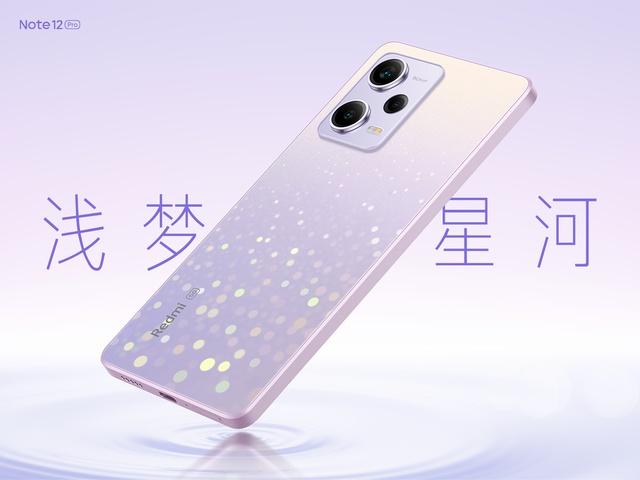 Xiaomi ra mắt điện thoại 8 triệu có sạc nhanh 210W, camera 200MP - Ảnh 4.