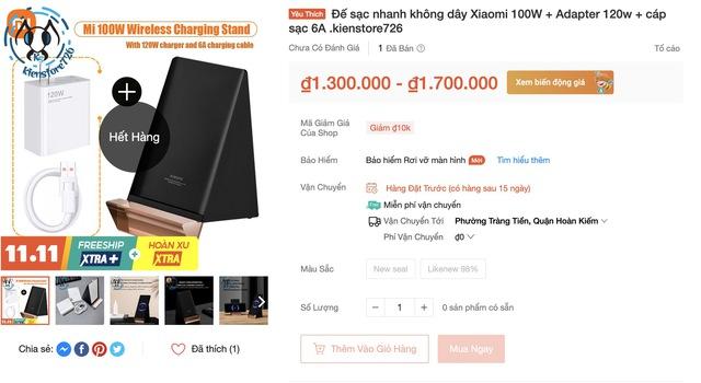 Đây là sạc không dây 100W của Xiaomi: Mua một được ba, giá chưa tới 1 triệu đồng - Ảnh 12.