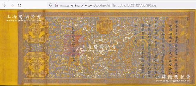 Cục Di sản Văn hoá đề nghị xác minh thông tin bán đấu giá sắc phong Việt Nam trên một website của Trung Quốc ảnh 1